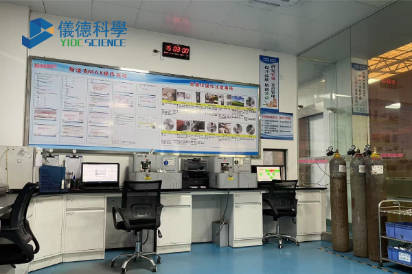 广州仪德-场景图