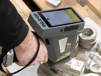 手持式合金分析光谱仪 德国斯派克 SPECTRO xSORT