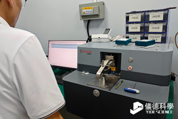 直读光谱仪为何成为锡粉、锡膏行业的标配