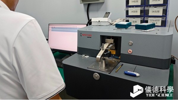 直读光谱仪为何成为锡粉、锡膏行业的标配