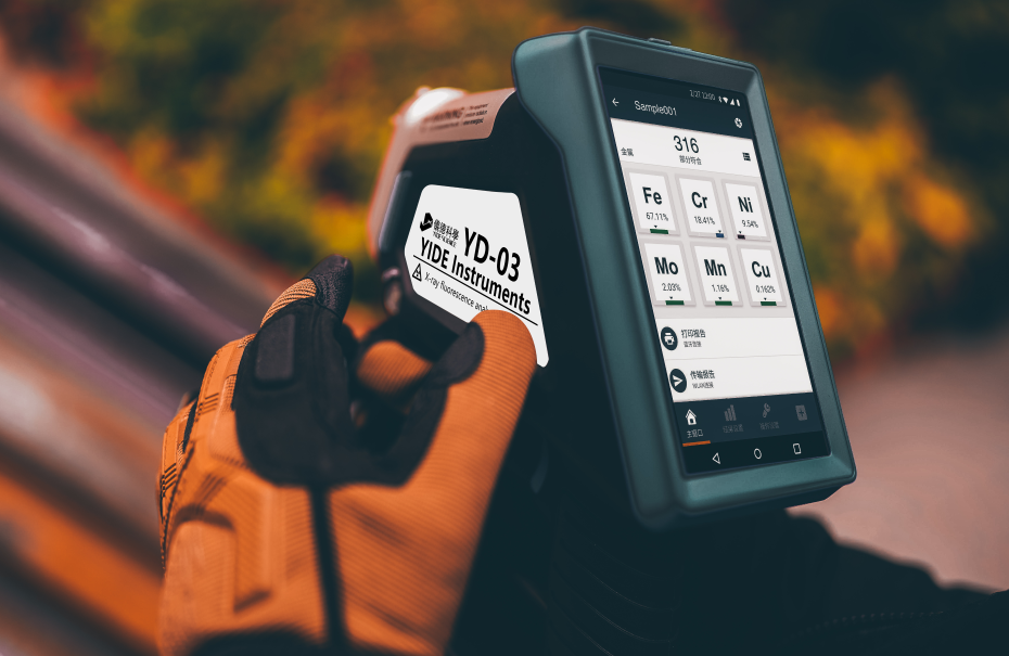 YD03-仪德场景图